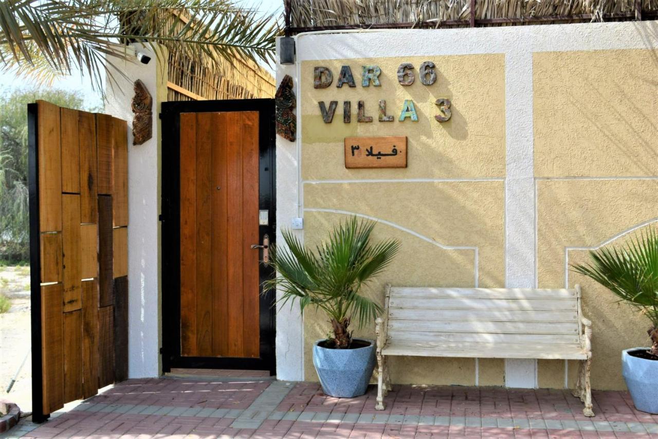 Dar 66 4Br Pool Villa With Jacuzzi ราสอัลไคมาห์ ภายนอก รูปภาพ