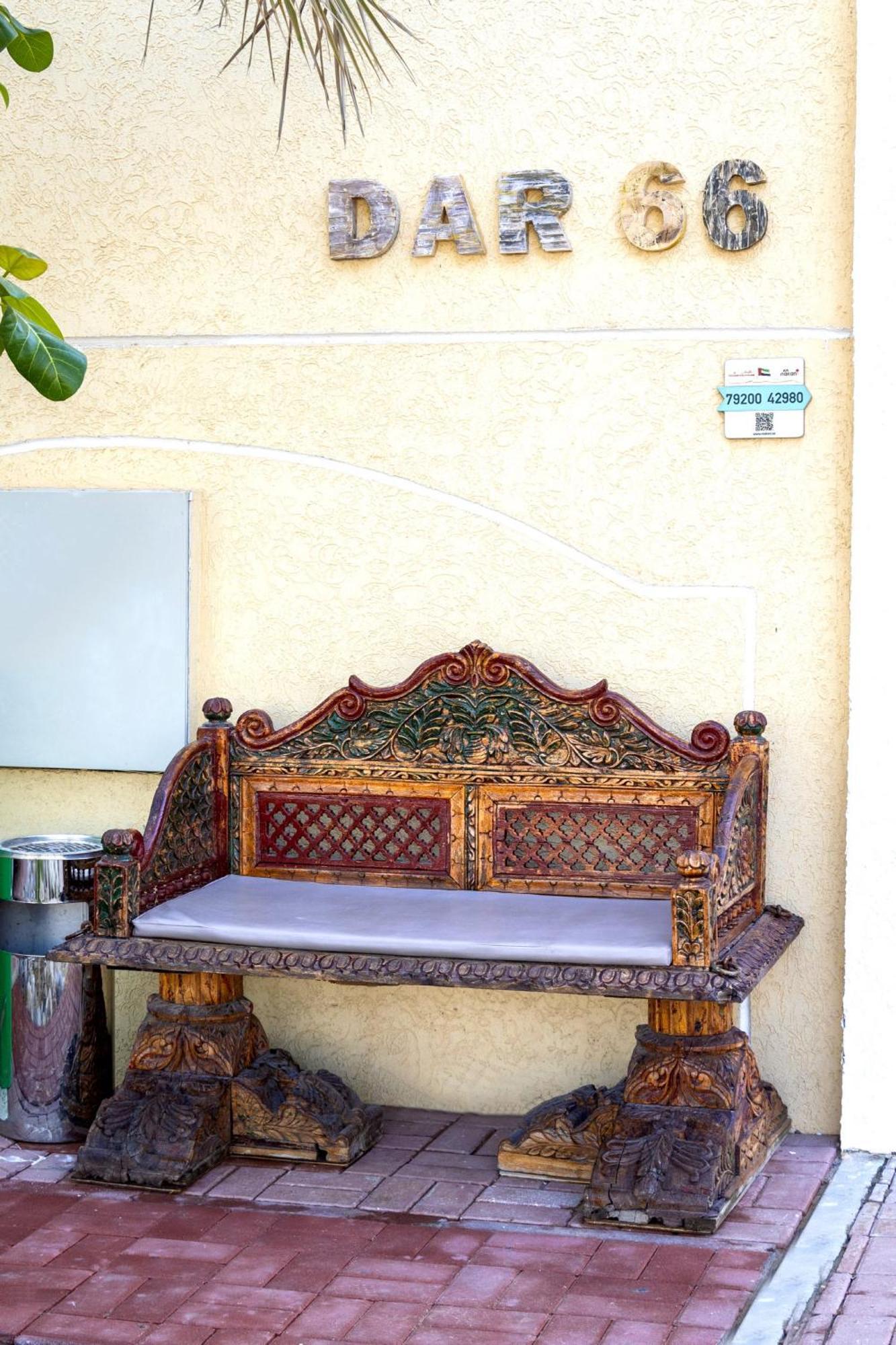 Dar 66 4Br Pool Villa With Jacuzzi ราสอัลไคมาห์ ภายนอก รูปภาพ