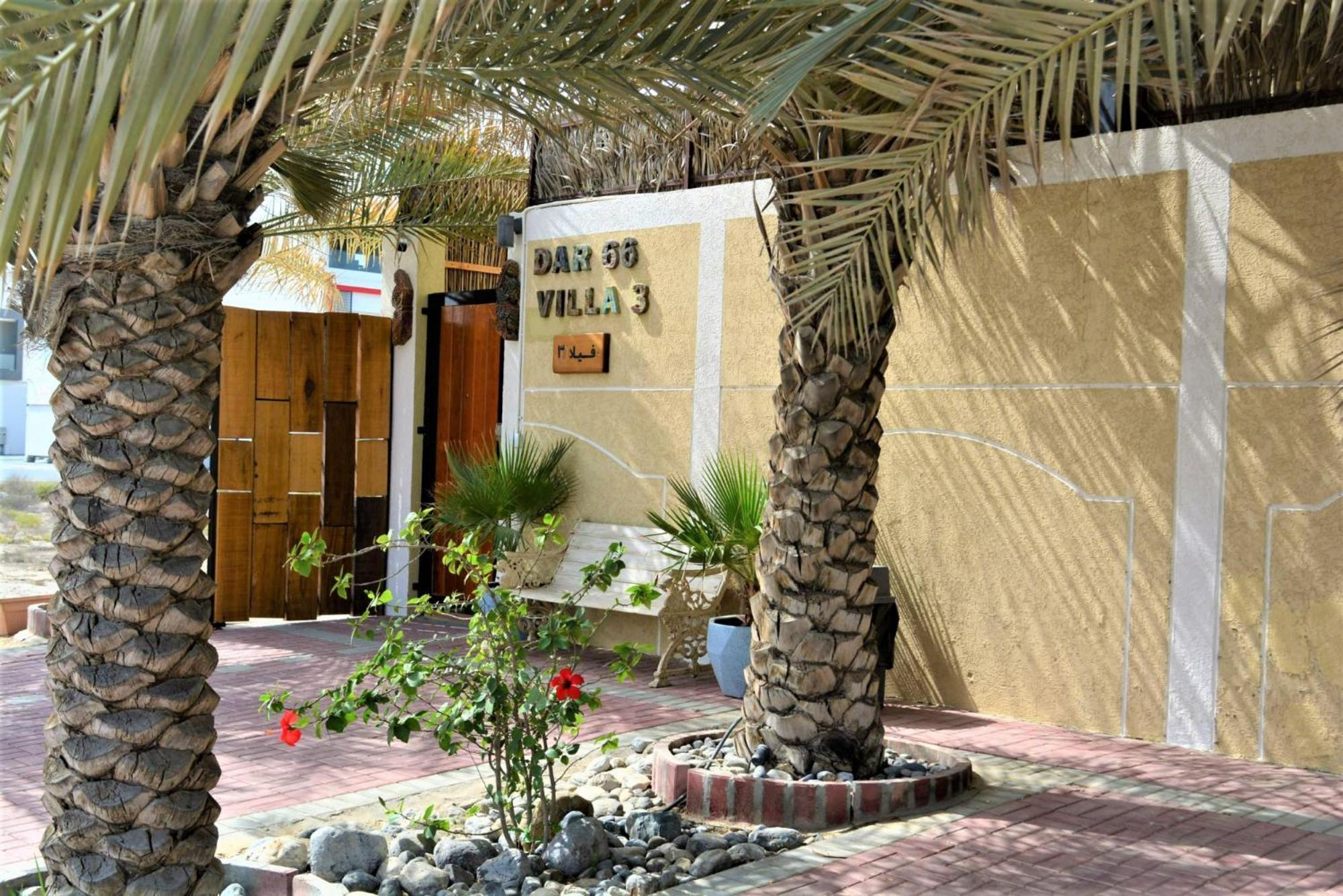 Dar 66 4Br Pool Villa With Jacuzzi ราสอัลไคมาห์ ภายนอก รูปภาพ